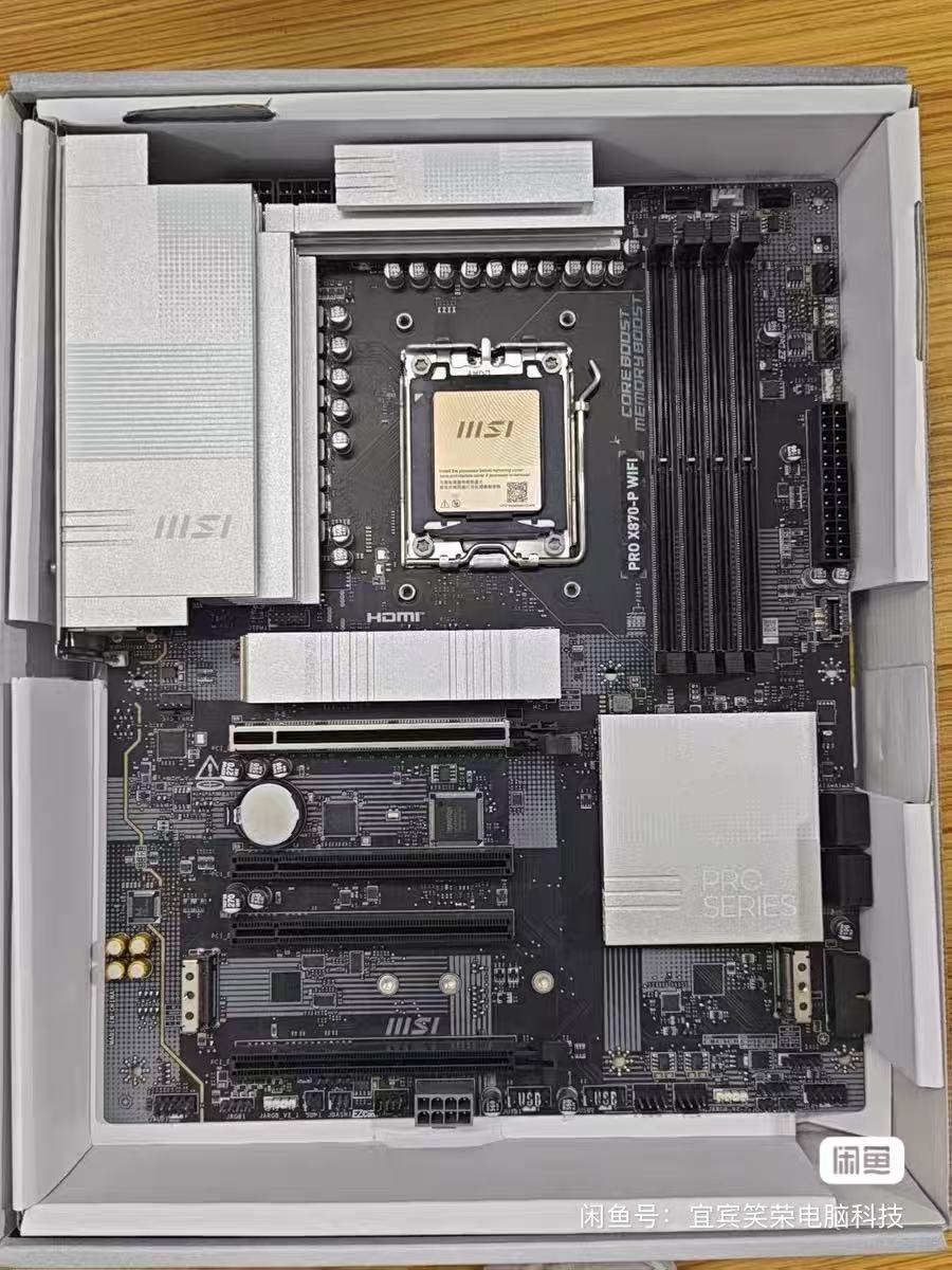 MSI AMD X870 Motherboard PRO X - X870E Atx Motherboard review and price